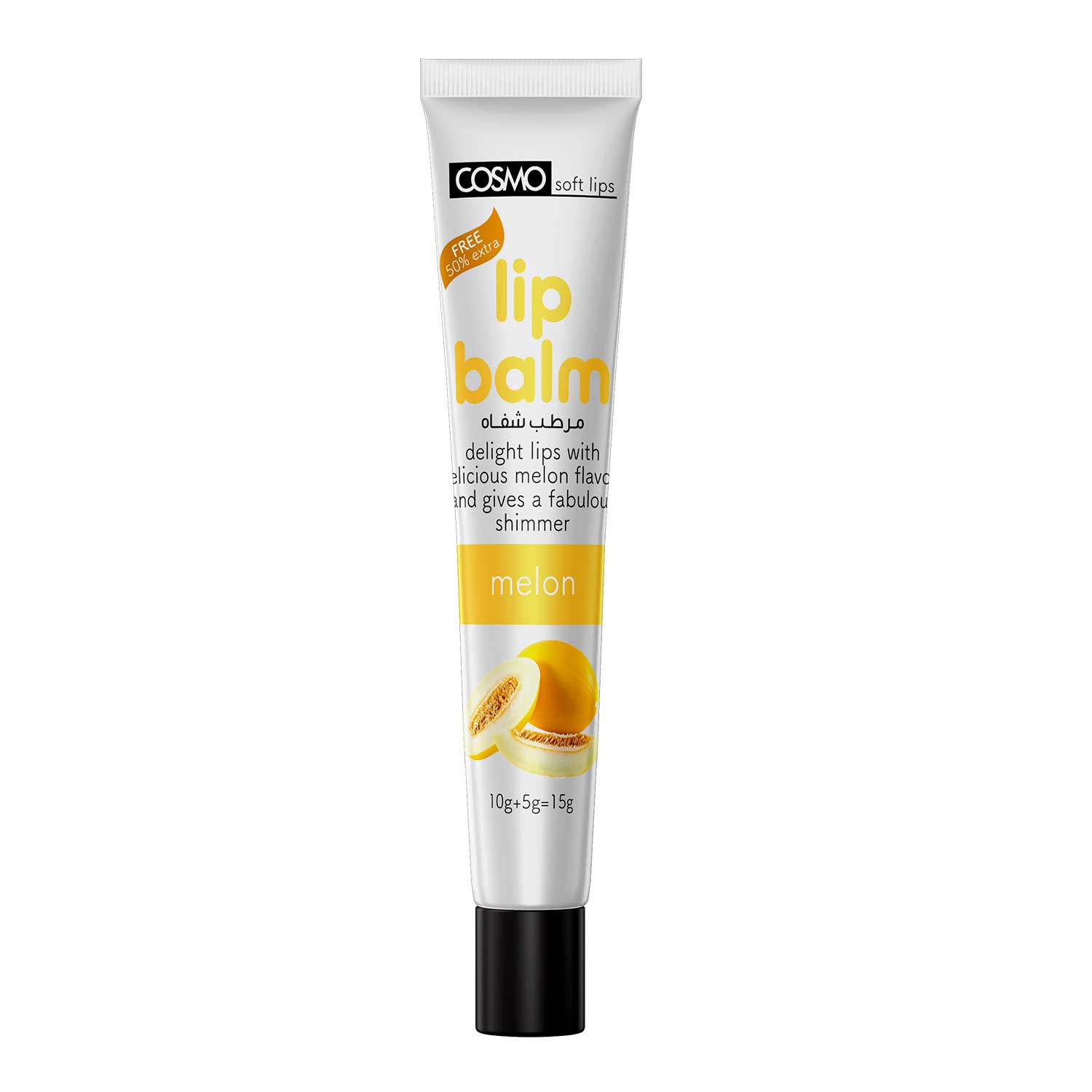 Melon Lip Balm